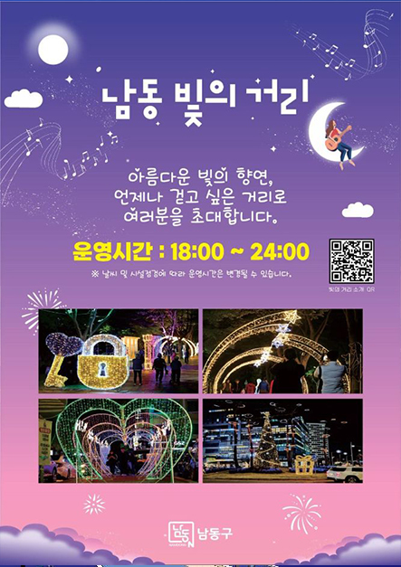 4fd69c49-bcd1-494b-8662-1aad1ef784d3_3